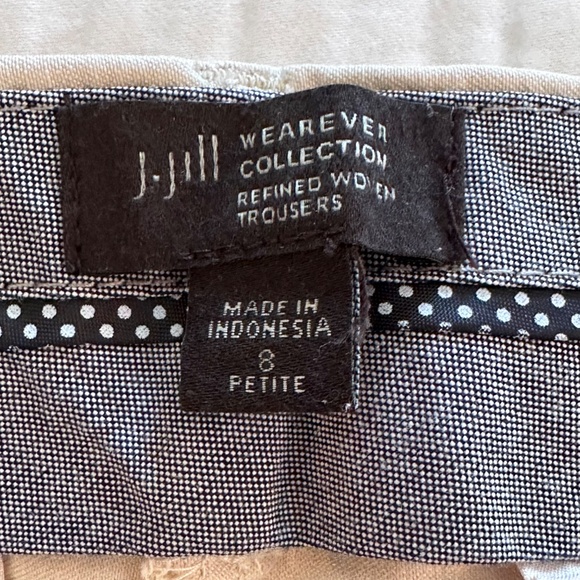 J. Jill Wearever Refined Woven Trouser Pant, Beige, Size 8 Petite - Picture 4 of 9